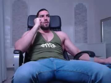 ivanhydee from Chaturbate