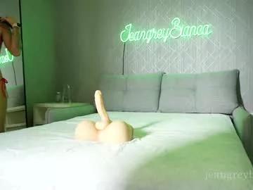 Naked Room jeangreybianca 