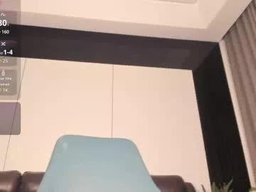 jennie_cutie from Chaturbate