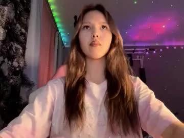 jerrienyhan from Chaturbate