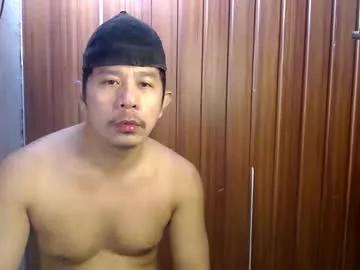 jjboy74472 from Chaturbate is Freechat