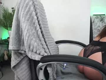 Naked Room juicy_jane_uk 