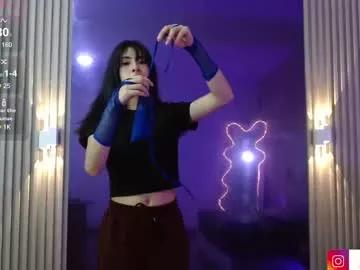 Naked Room juno_tay 