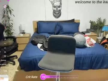 kaiser679 from Chaturbate is Freechat