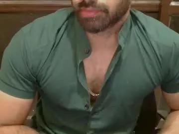 kaku69696 from Chaturbate is Freechat