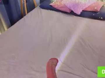 Naked Room kanyesbabyyy 