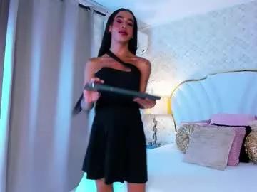 katamillants777 from Chaturbate