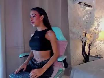 katamillants777 from Chaturbate