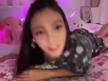 keirasworld from Chaturbate is Freechat
