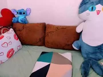 kerryblarex from Chaturbate