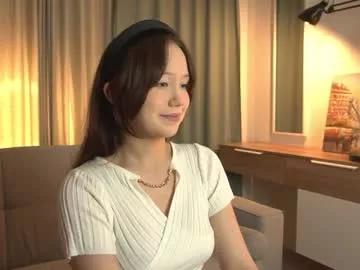 kiriko_chan from Chaturbate