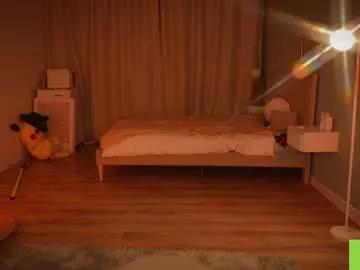 kiriko_chan from Chaturbate