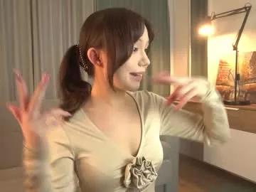 kiriko_chan from Chaturbate