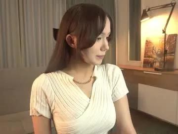 kiriko_chan from Chaturbate