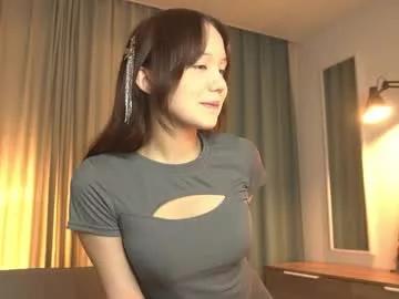kiriko_chan from Chaturbate