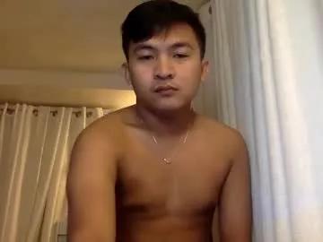 Naked Room krezikeed 
