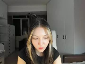 lee_sua from Chaturbate is Freechat