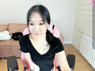lee_yooo from Chaturbate
