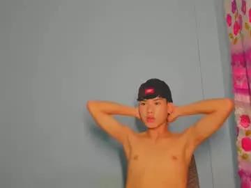 leo_hottiesexyasian from Chaturbate