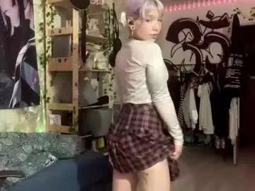 libbynading from Chaturbate