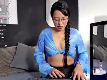 lilith_dh from Chaturbate