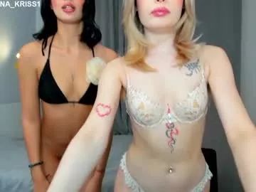 lina_kriss from Chaturbate is Group