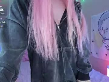 little_misaki from Chaturbate