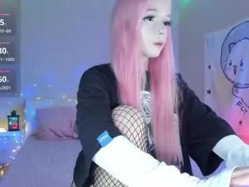 little_misaki from Chaturbate
