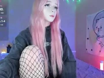 little_misaki from Chaturbate