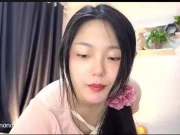 liunana from Chaturbate is Freechat