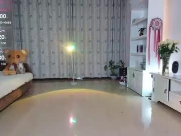 Naked Room liunana 