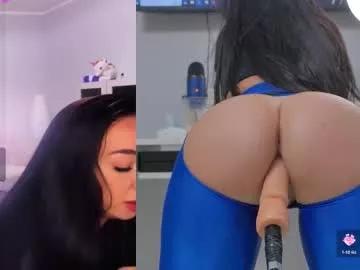 Naked Room luckystrikee_ 