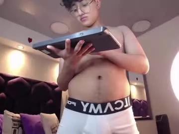 Naked Room lukeflame 