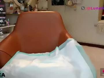 Naked Room luna_liu520 