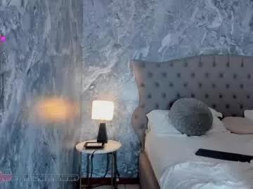 Naked Room maiia_cute 