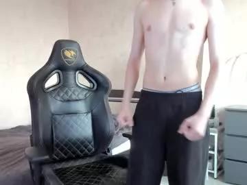 Naked Room mason_jr 