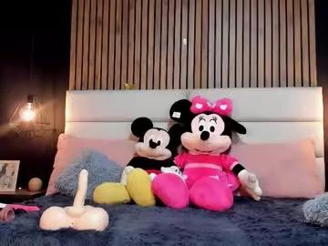 mayarusell01 from Chaturbate