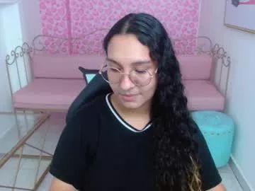 megumi_f from Chaturbate is Freechat