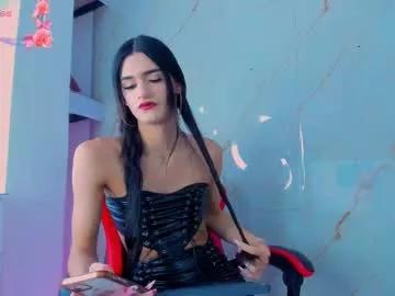 miapink_ofi_ from Chaturbate