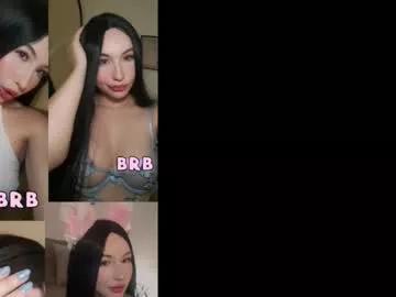 missblair12 from Chaturbate