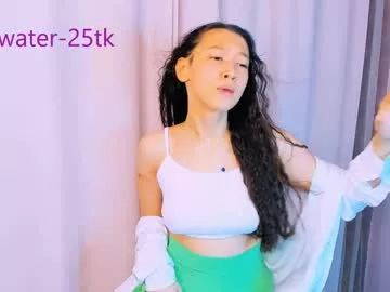 moana_roy from Chaturbate is Freechat