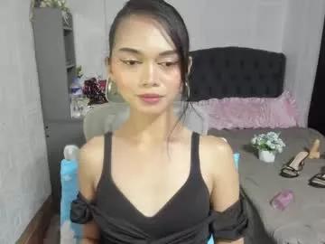 Naked Room naughty_emmats 