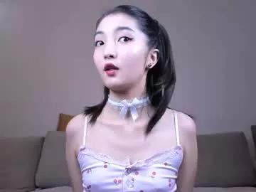 nooniemoon from Chaturbate is Freechat