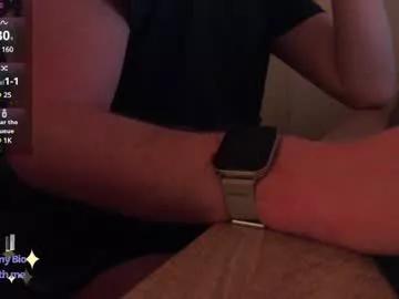 paranoiid from Chaturbate