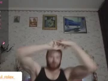 paul_rolex_ from Chaturbate is Freechat