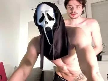 paul_rubini from Chaturbate