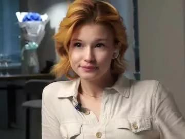 pebee from Chaturbate is Freechat