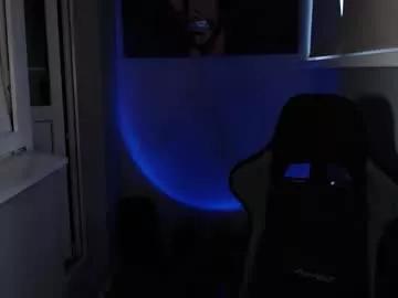 Naked Room princ4real 