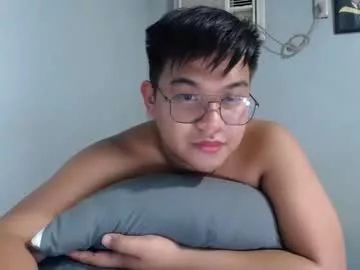 red_iibraxx from Chaturbate is Freechat