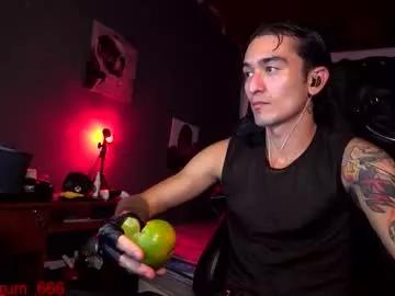 redrum_696 from Chaturbate